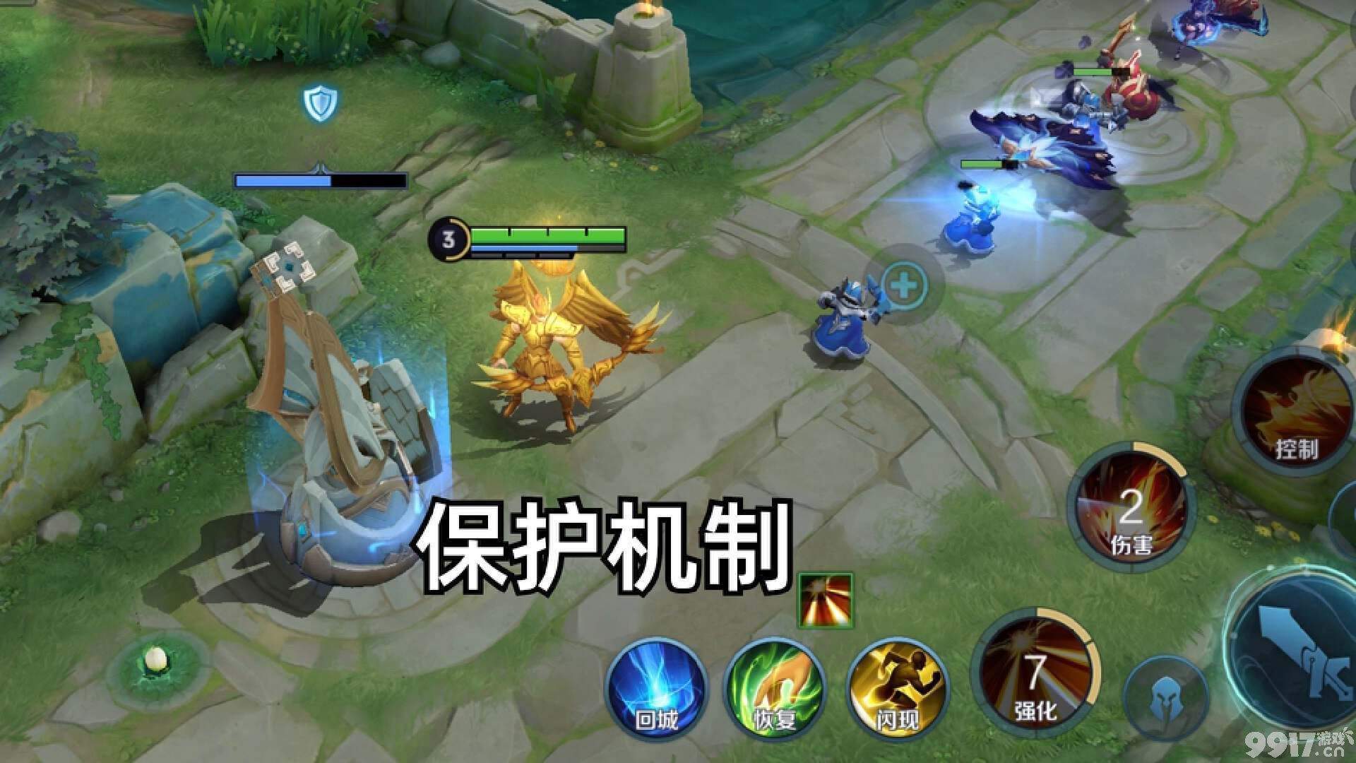 《王者荣耀》新赛季更新后：兵线时间统一，保护机制也迎来全新升级！