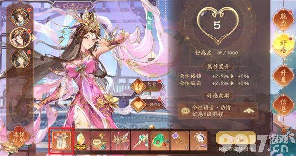 塔防召唤师内购破解版-塔防召唤师无限火力下载