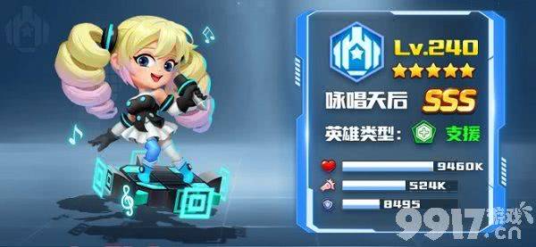 不朽大陆无限资源版激活码申请 跨服特权申请