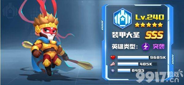 不朽大陆无限资源版激活码申请 跨服特权申请