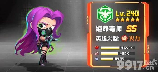 不朽大陆无限资源版激活码申请 跨服特权申请