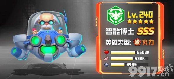 不朽大陆无限资源版激活码申请 跨服特权申请