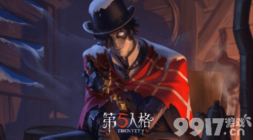 第五人格监管者愚人金如何进阶 进阶攻略详情