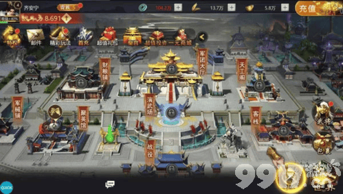 卧龙三国破解版无限充值-卧龙三国送魔化张飞下载  第5张