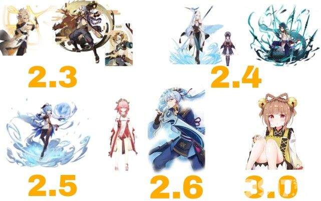 《原神》：神里绫人消息漏出，甘雨即将复刻？