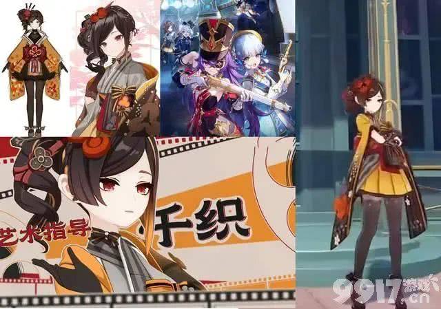 《原神》沉玉谷河谷地形设计曝光,枫丹后续新卡池都是女角色?