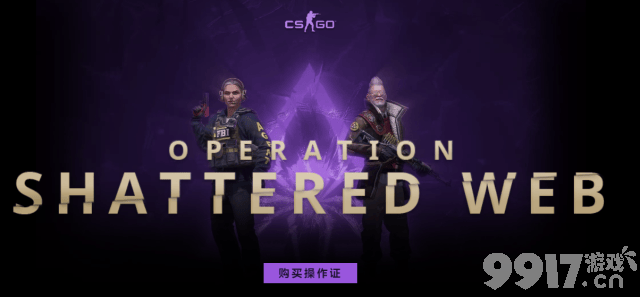 CSGO大更新 中门对狙已成回忆 玩家为何如此期待