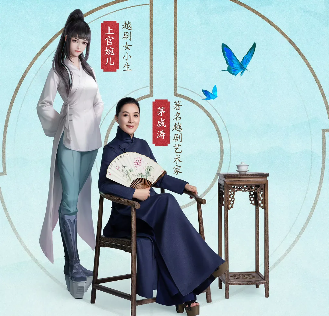 《王者荣耀》中华曲艺系列皮肤9年上线5款?戏剧还都各不相同