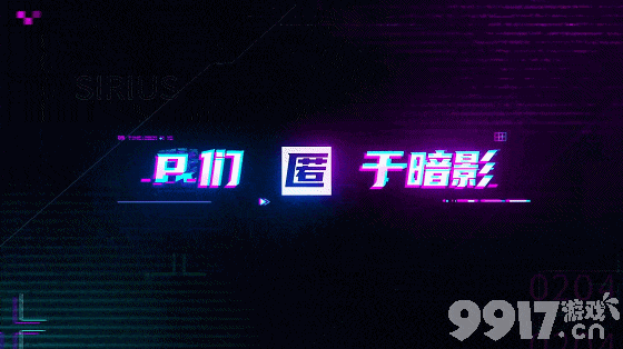 下一款限定皮肤是谁？ 天美爆料不是韩信李白 竟然是她！