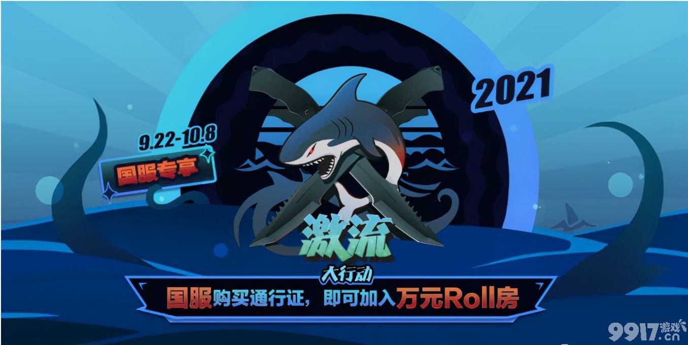 CSGO大更新 中门对狙已成回忆 玩家为何如此期待