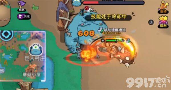 英勇之地装备怎么制作 英勇小镇隐藏boss攻略