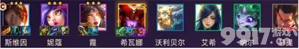 金铲铲之战S7怒翼龙乌鸦阵容怎么玩 八屠龙斯莫德阵容玩法攻略