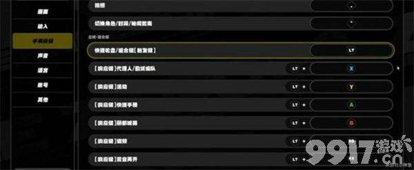 绝区零2.1版本前瞻直播有什么内容 仪玄毕业面板详解