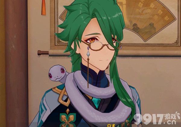 原神3.6白术的强度如何 白术技能强度介绍一览(图文)