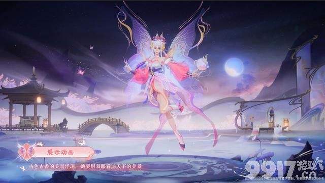 贵10专属皮肤确认！《王者荣耀》艾琳觅芳踪贵10新皮即将上线