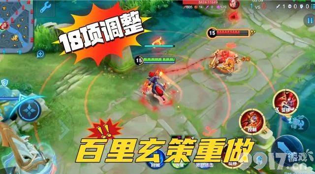 《王者荣耀》孙策喜迎双形态新皮肤！至尊品质价格不低，限定返场2选1