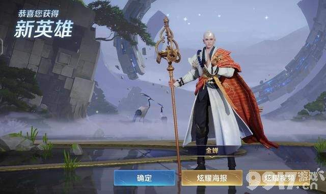 吊胃口？《王者荣耀》为何只曝光皮肤却不上架？揭秘背后！