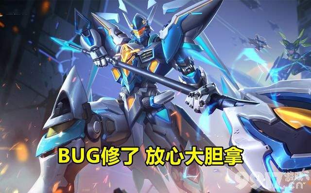 《王者荣耀》露娜新皮肤“启示之音”预热海报公布，2个充值活动接连开启，难道还有新皮肤要上？