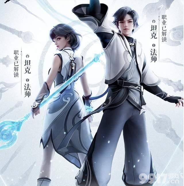 姜子牙赛季皮肤即将上线！《王者荣耀》S36赛季6月27日更新