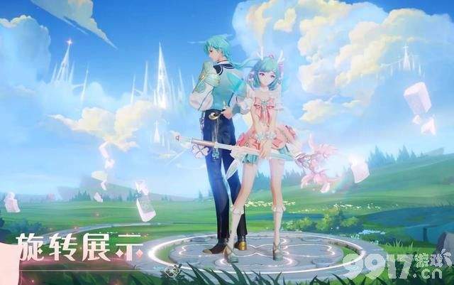 瑶瑶时之祈愿特效曝光！情人节限定 辅助首款传说皮肤