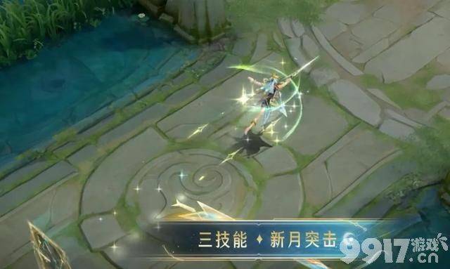 露娜新皮肤官宣！不玩也要买！独立出场和回城特效超炫