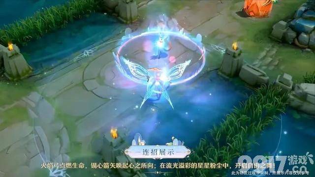 《王者荣耀》要跑路？质量不要了吗？皮肤一周一更 口碑不保！