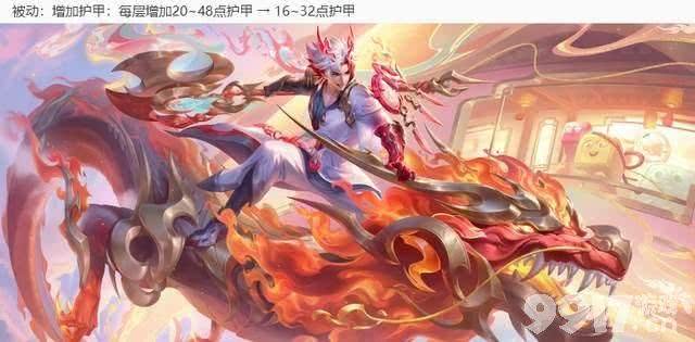 王者正式服今日更新，两位T0英雄遭降温，永久皮肤可白嫖