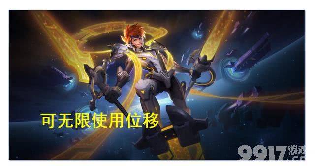 《王者荣耀》S34赛季赵云、哪吒崛起，甄姬生存能力提高