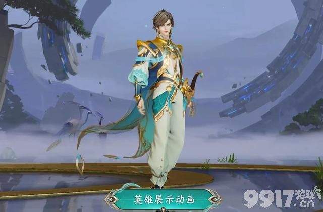 《王者荣耀》S26更新时间推迟12日 玩家表示常规操作！
