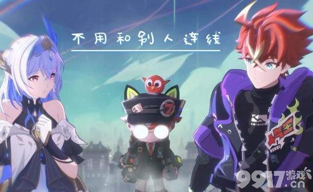 王昭君美少女战士即将登场！貂蝉次元突破传说曝光，龙年限定归属敲定，11月多款新皮肤待上线