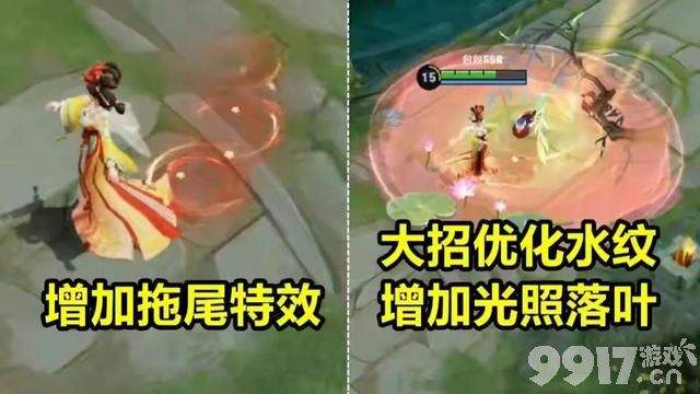 彩蛋！孙悟空春节新皮肤曝光！ 上官婉儿冰雪限定 公孙离兔子精