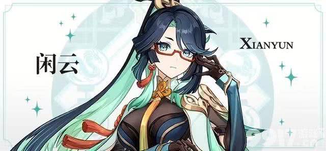《原神》4.3娜维娅风评反转，首日流水稳了！后面还有优化！