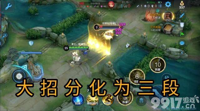重做后的姜子牙 升到25级?封神骚操作 却被玩家吐槽就是纸老虎!