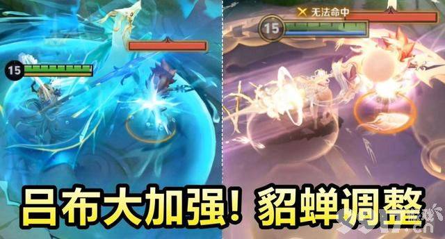 虞姬无限倾心返场，姬小满新史诗曝光，吕布貂蝉双双加强！