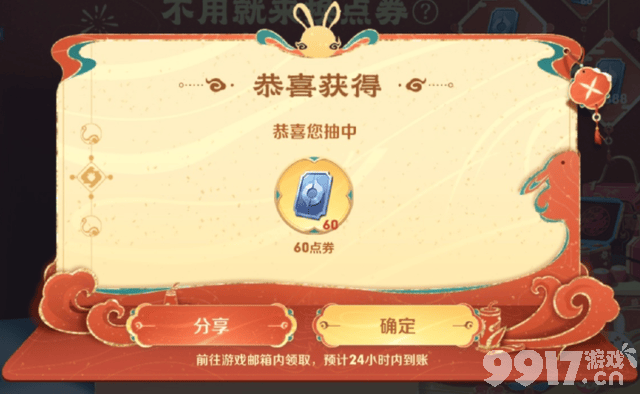 S32新英雄人选爆料！人鱼公主要来了？赵怀真新皮肤建模抢跑