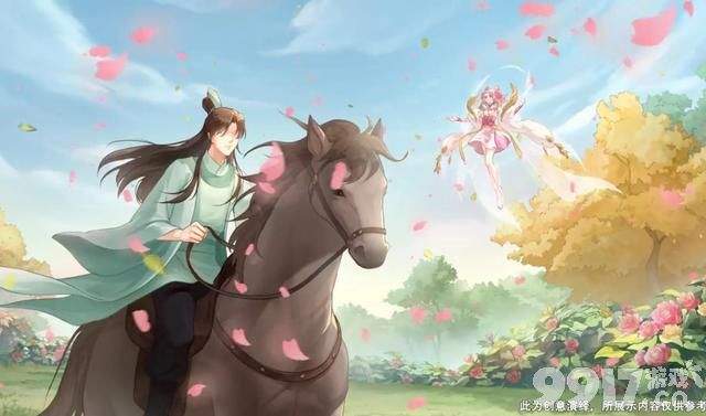 6元皮肤太香！ 《王者荣耀》嫦娥拒霜思皮肤12月初上架！