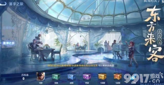 新英雄亚连上线延期,美人鱼要插队?大乔新星元福利上线,曹操皮肤优化