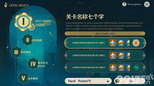 《原神》4.3稻妻组团来枫丹，4.4璃月团建，自选角色要来了？