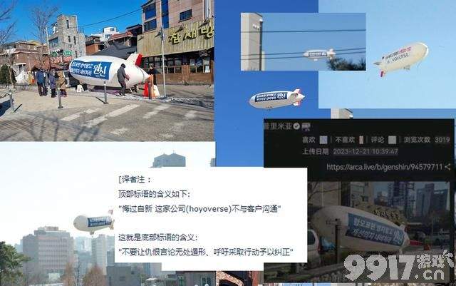 《原神》4.6哥特妹登场,行秋皮肤实机曝光,四星皮肤自选实捶?