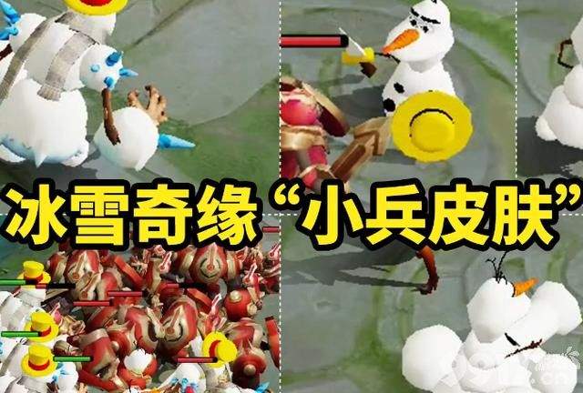 《王者荣耀》周年福利上线，登录即可抽永久皮肤，妲己小魔女曝光