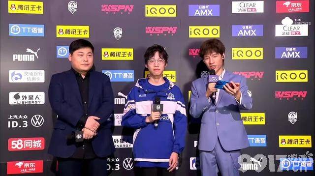 国服云缨名不虚传！ eStar3-0GK完美收官,晋级s组