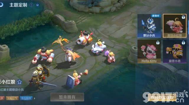 关羽恶灵骑士曝光，匹配机制再优化，小兵也有联动皮？
