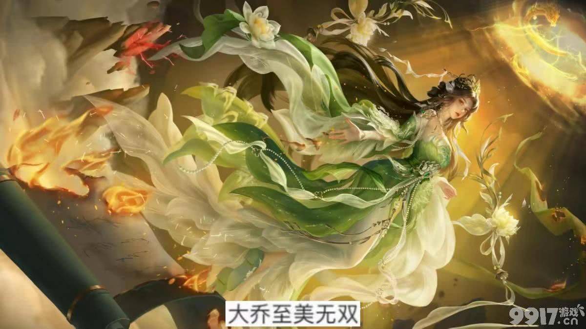 王者要和斗罗大陆联动了？十周年限定皮肤竟然有五款！