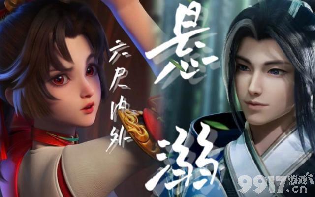 新版曹操开始测试，云缨赵怀真七夕皮肤彩蛋曝光，宫本武藏将获世冠皮肤？