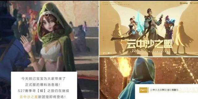 万人血书上架阿通!宫本重做上架 阿通让玩家念念不忘
