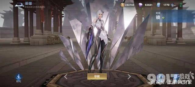 下一款限定皮肤是谁？ 天美爆料不是韩信李白 竟然是她！