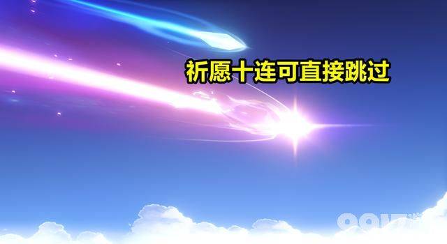 米哈游真在聆听意见!《原神》版本3大良心改动游戏体验悄然提升,你感受到了吗?