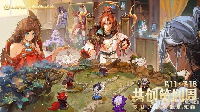 《王者荣耀》6元皮肤最新爆料！蒙犽源梦皮肤或将本周上线