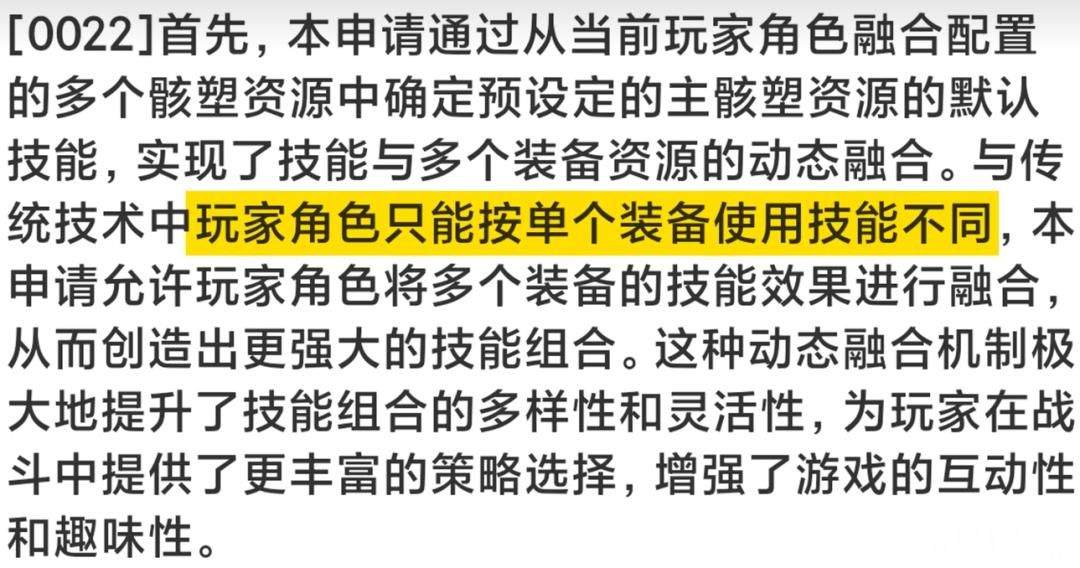 鸣潮千咲要提前上了？前瞻时间已确定，听说会有新联动呦~