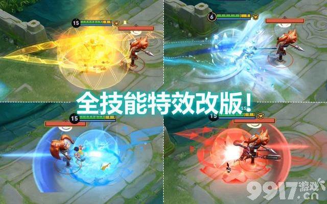 80级新战令皮肤给高渐离，哪吒皮肤特效优化，周瑜圣诞限定来了！